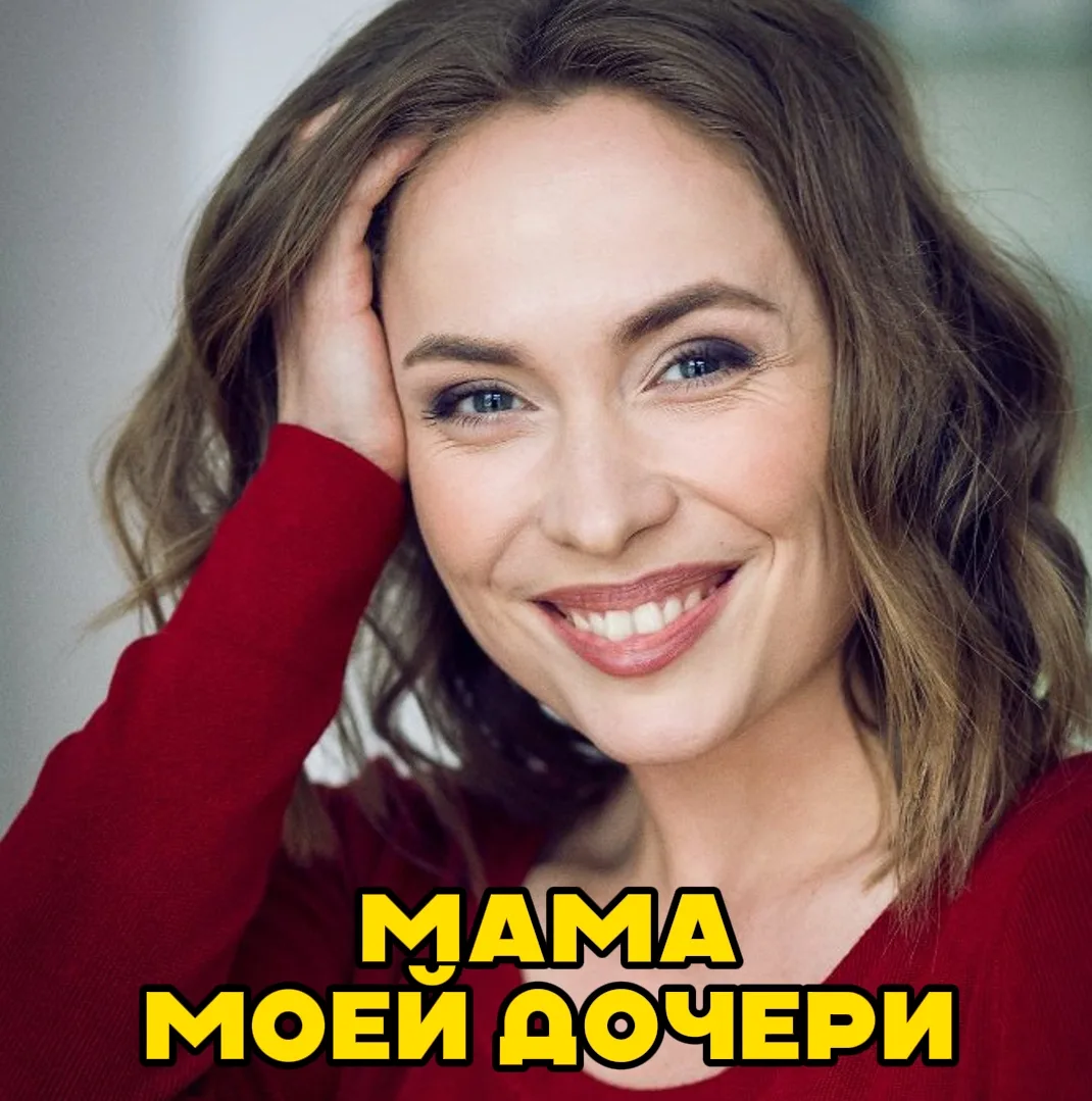 Все серии 🔥
