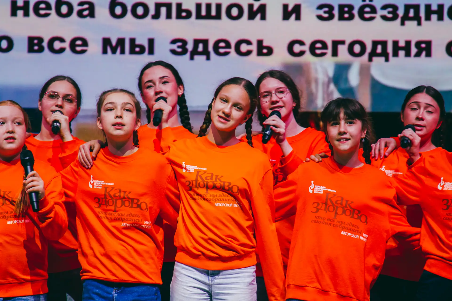 В Челябинске подвели итоги конкурсов на Форуме ученического актива «Челябинск: точки роста»  Более 4