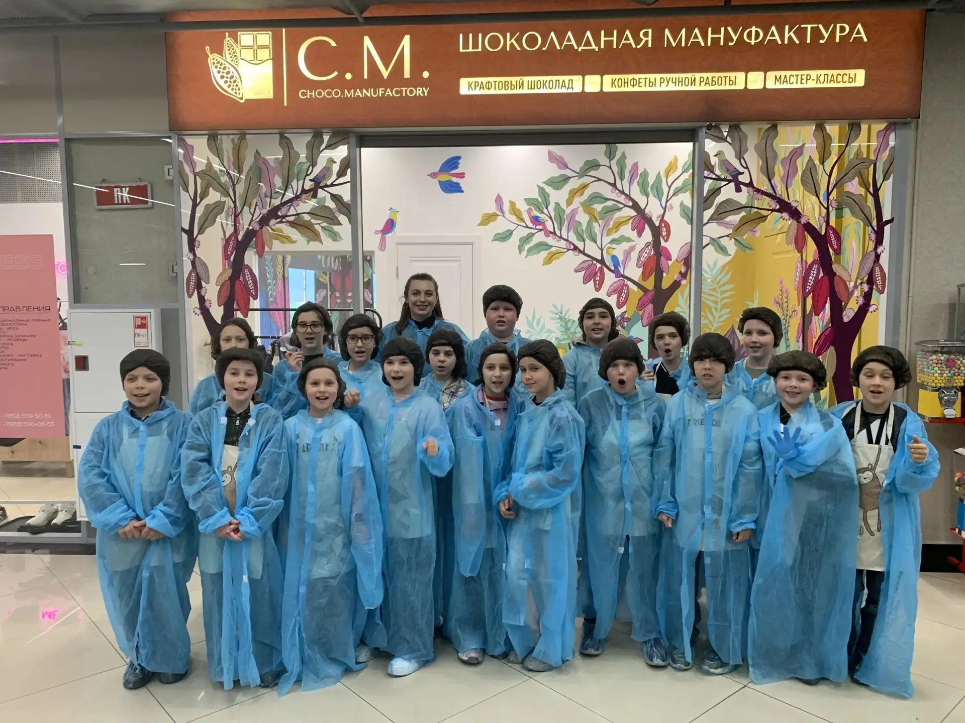 ✨🍰 Сладкий день в 3Б!  25 мая ученики 3Б класса (кл. рук. Богачева М.А.) побывали на настоящем кулин