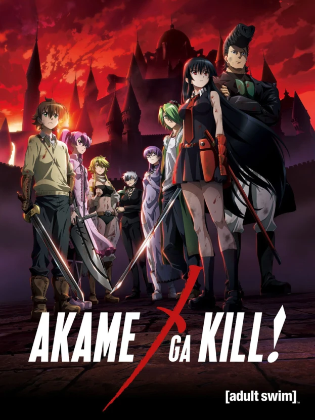 Добрый вечер, друзья.