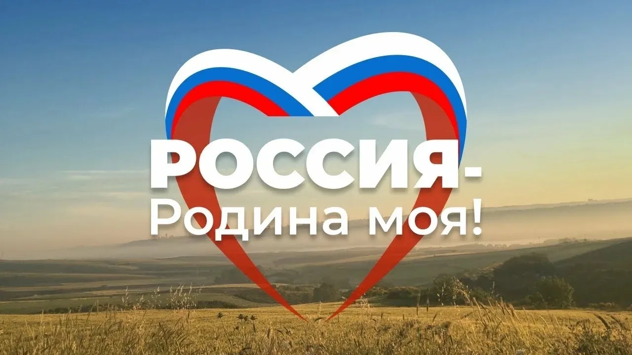 «Поэзия — это музыка души…»  21 марта, мы отмечали День поэзии. Это прекрасный повод вспомнить о том