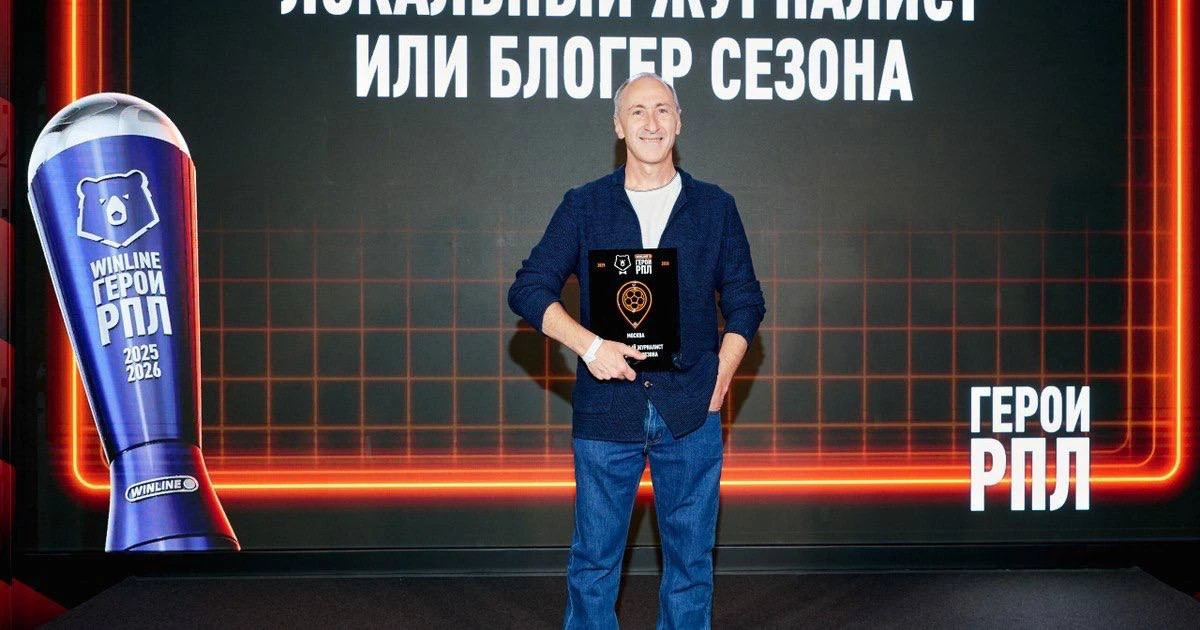 Благодарю всех причастных к вчерашней награде. В том числе и вас, уважаемые подписчики. Кто со мной 