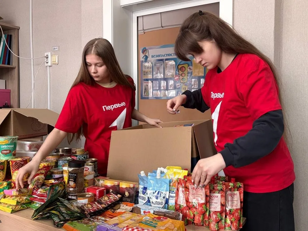 🇷🇺Акция «Россия начинается здесь», посвященная Дню защитника Отечества и Году единства народов Росси