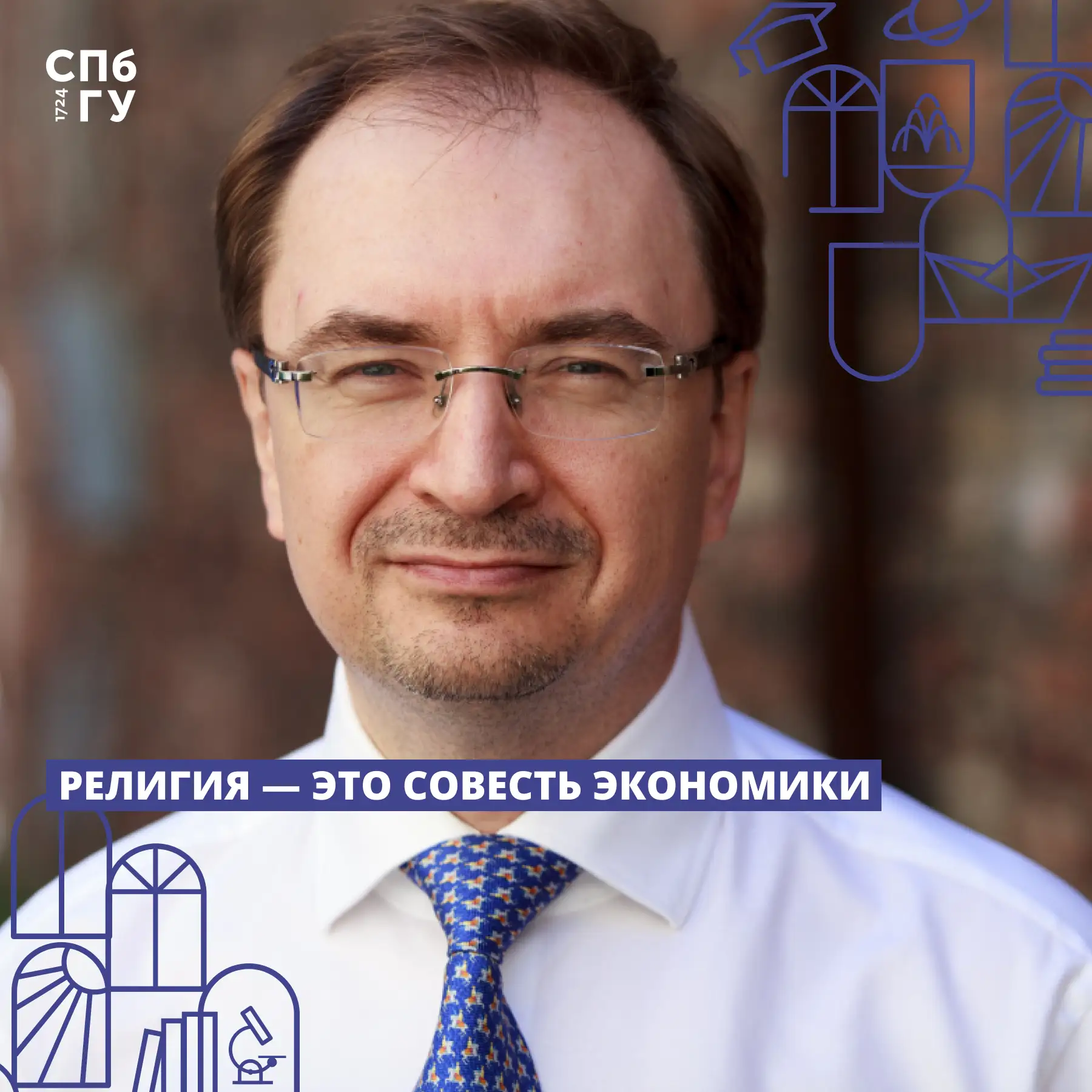 #ЦитатаДня