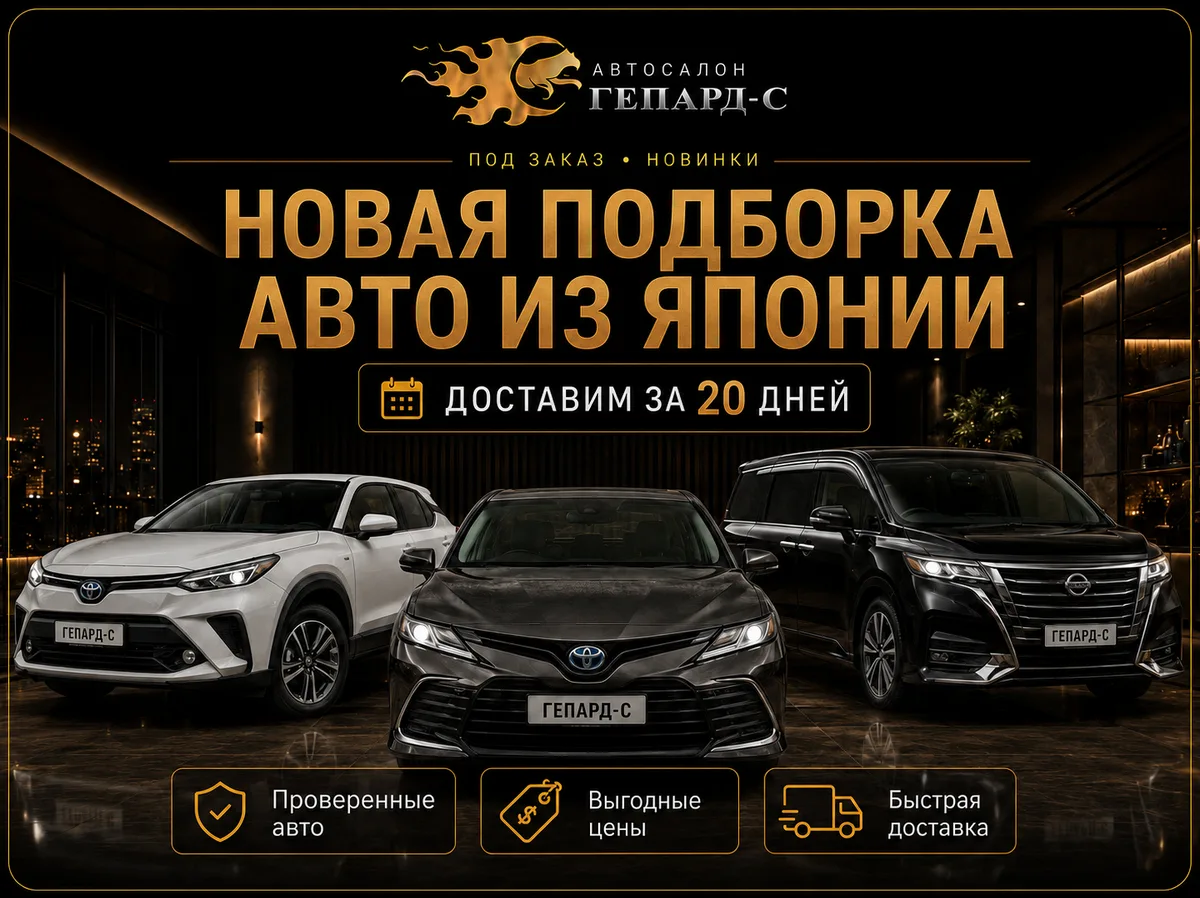 DAIHATSU MOVE, 2022 год