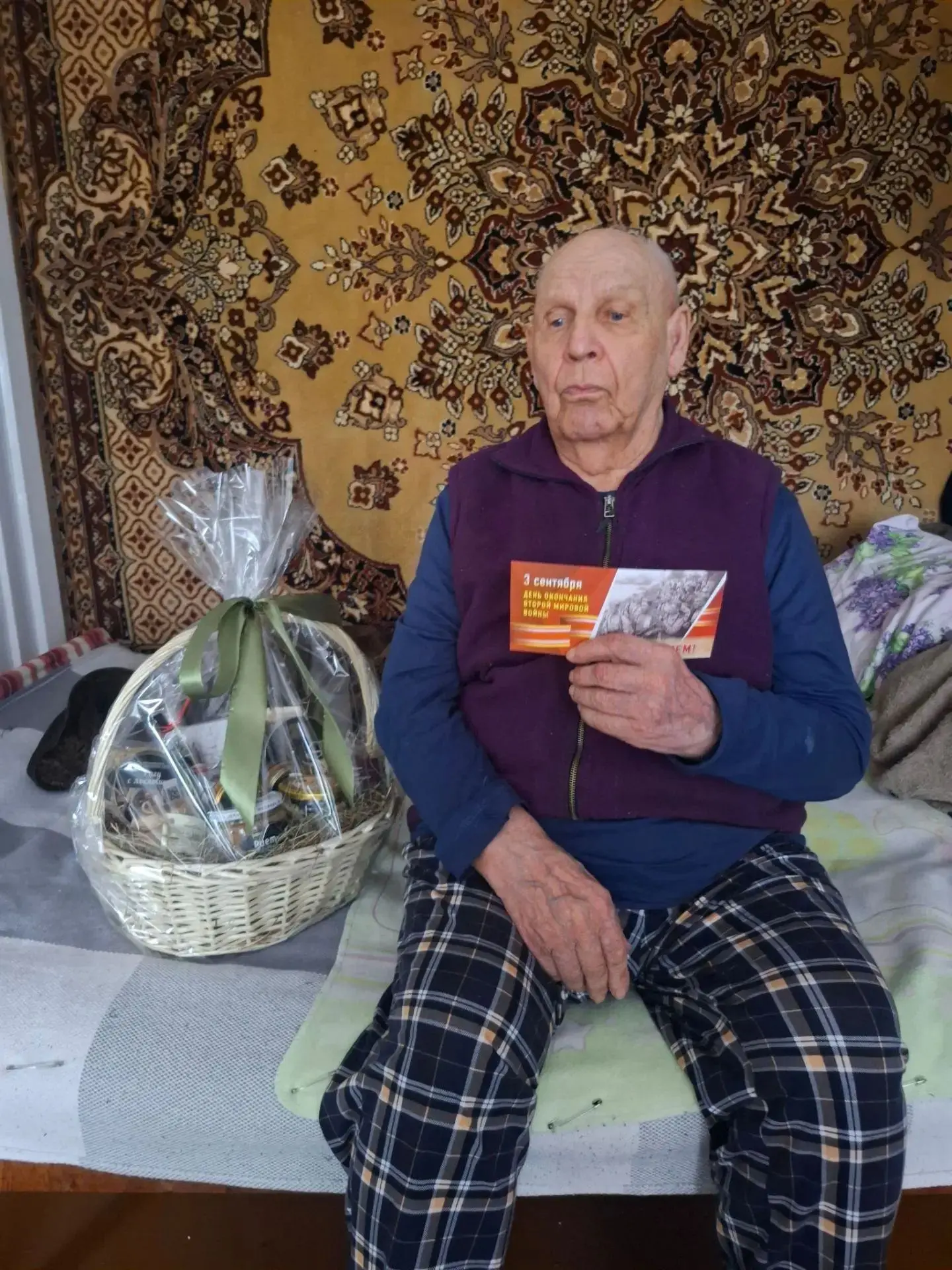 🎗 ПАМЯТЬ О ПОДВИГЕ НА ДАЛЬНЕВОСТОЧНЫХ РУБЕЖАХ