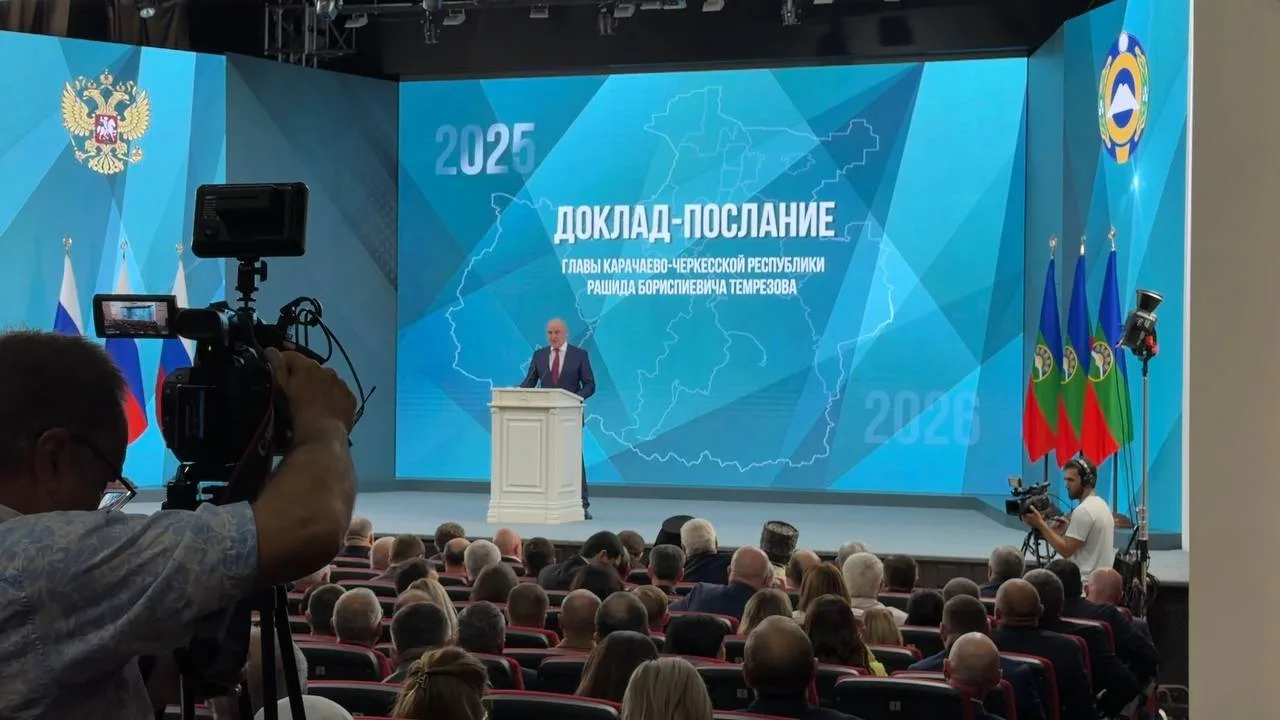 В своем ежегодном Послании к депутатам регионального парламента Глава Карачаево-Черкесии Рашид Темре