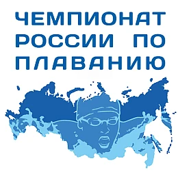 Завтра, 6 июня 2026 года, в Казани стартуют одни из крупнейших соревнований нашей стран...