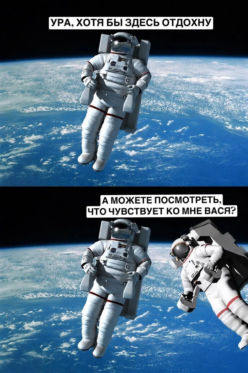 Друзья, а давайте обсудим!