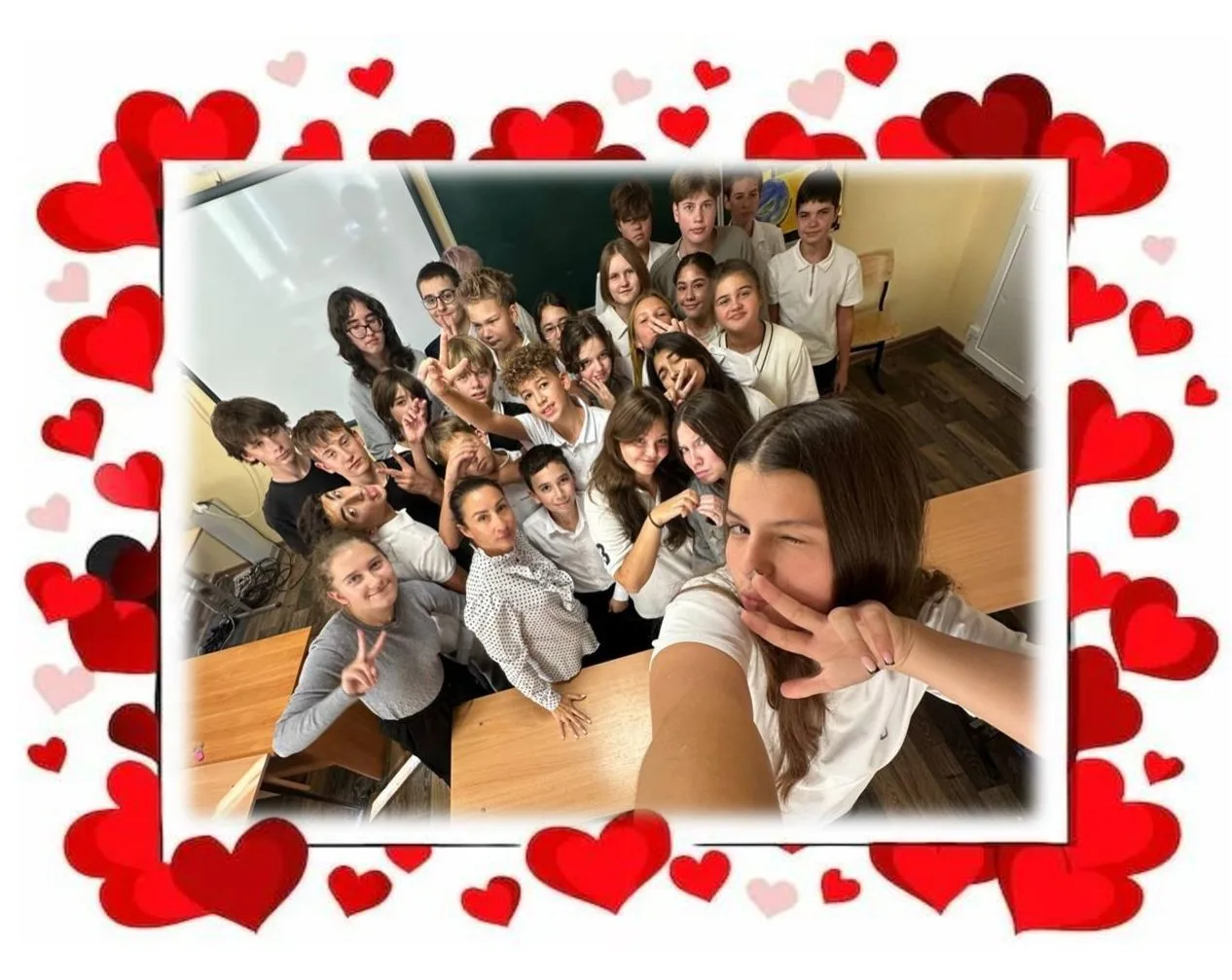 День учителя -2026.