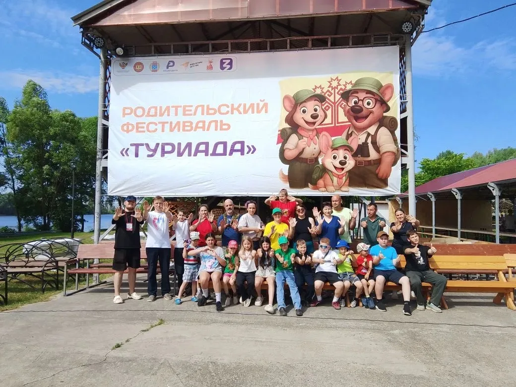 🏕️ «Туриада-2026»!

На живописном берегу реки Суры 
4 дня проходил II Республиканский  родительский