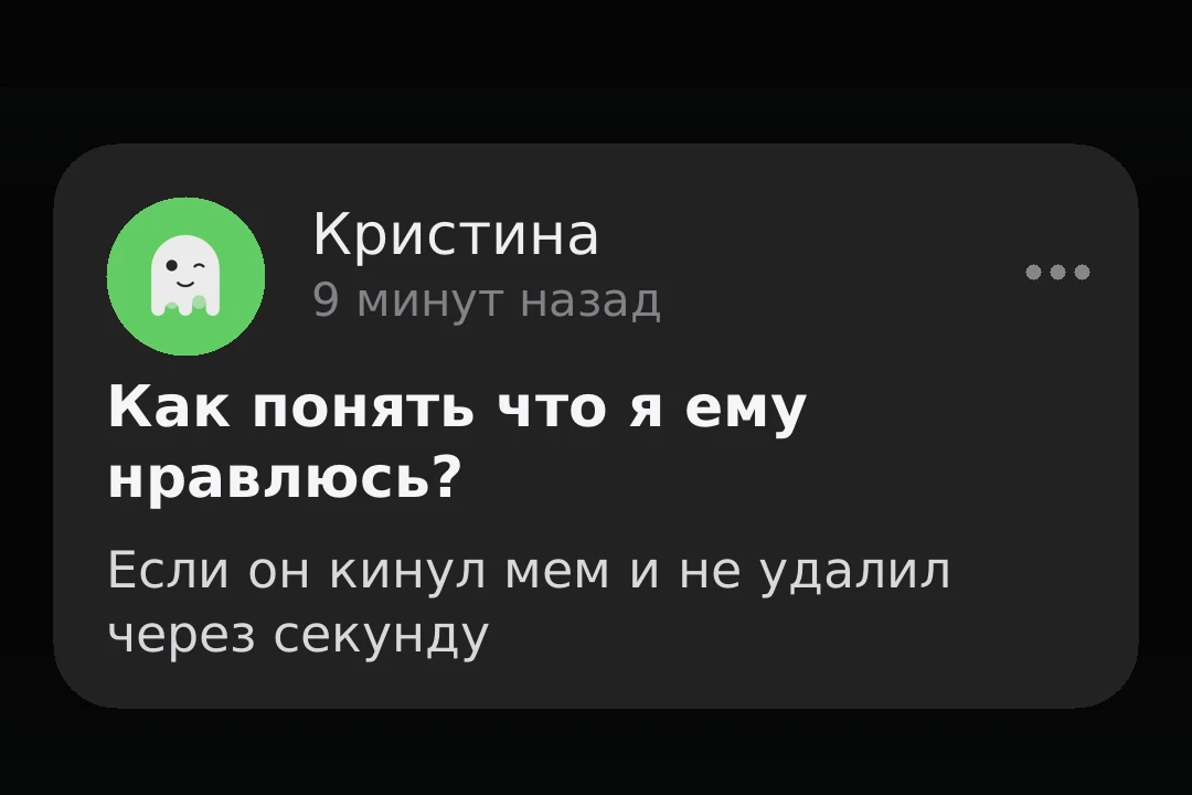 В 2026 это почти предложение.