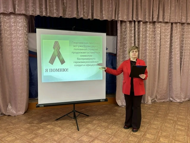 🎗️🎗️🎗️Георгиевская лента — символ памяти и единства