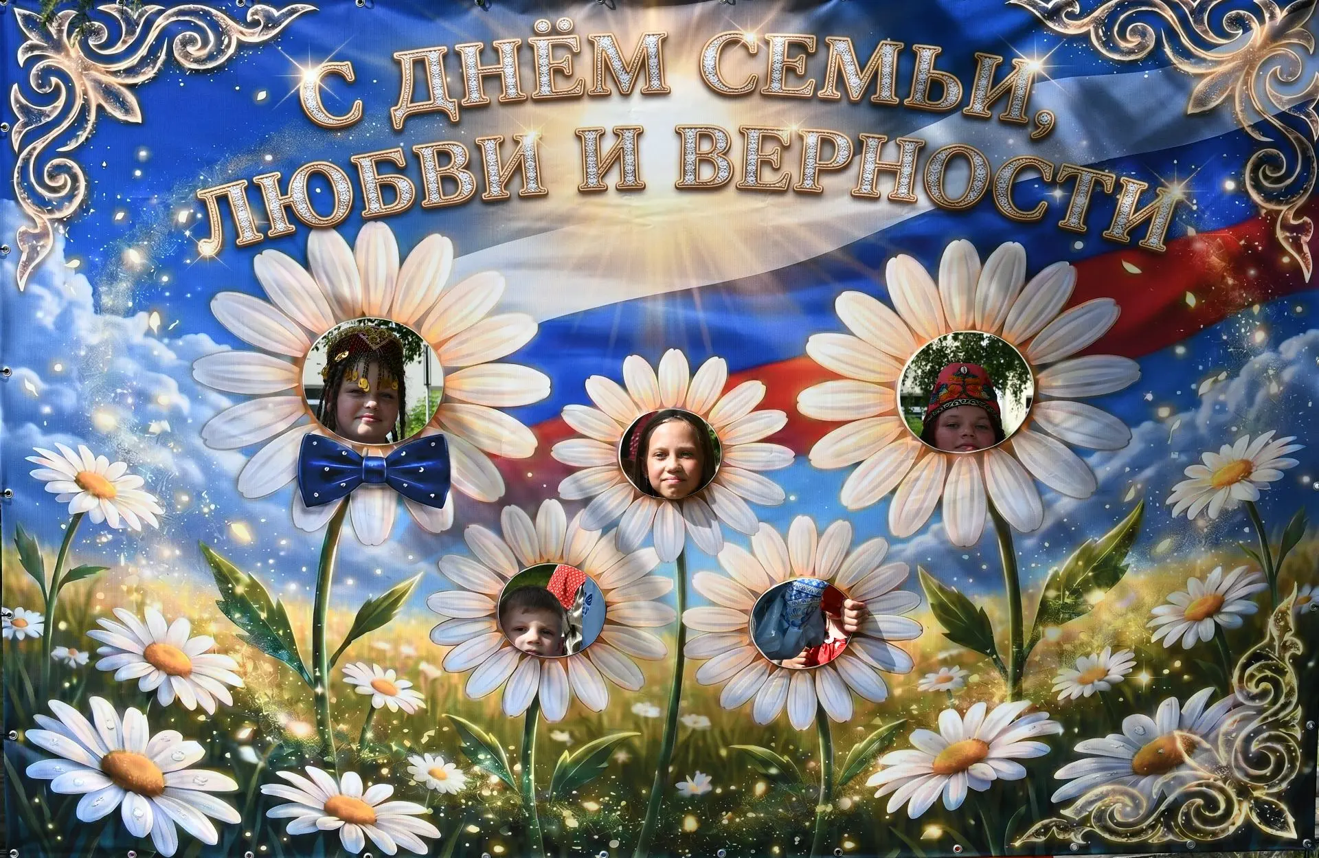 Фотоальбом Олега Ковалёва с Республиканского фестиваля семейного творчества "Ромашка 2026" https://v