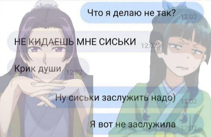 Все наши каналы