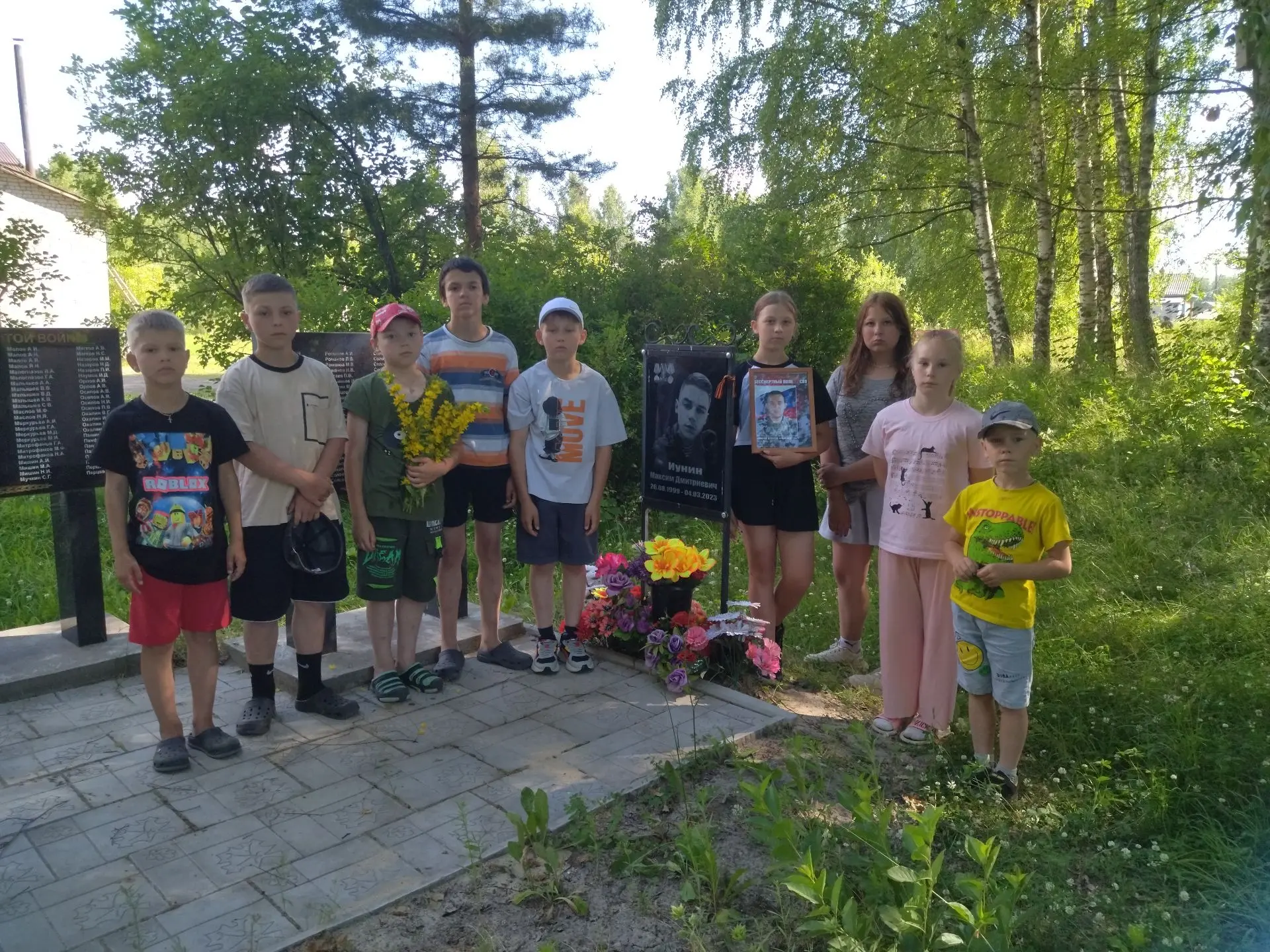 #Лето_Библиотека2026_Июль