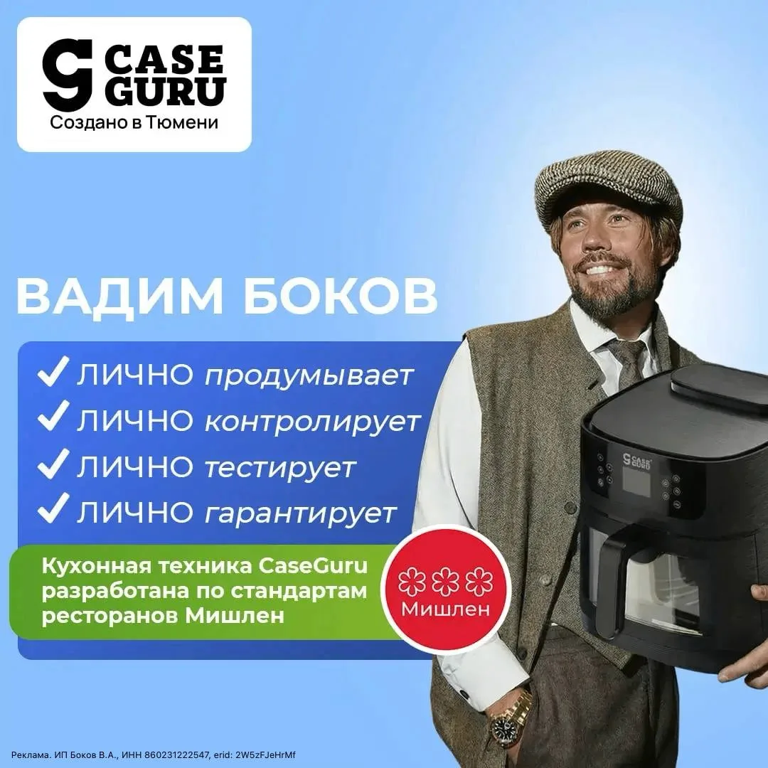 Безликий бренд или компания с лицом? Обычно люди выбирают бренд с лицом, который не бои...