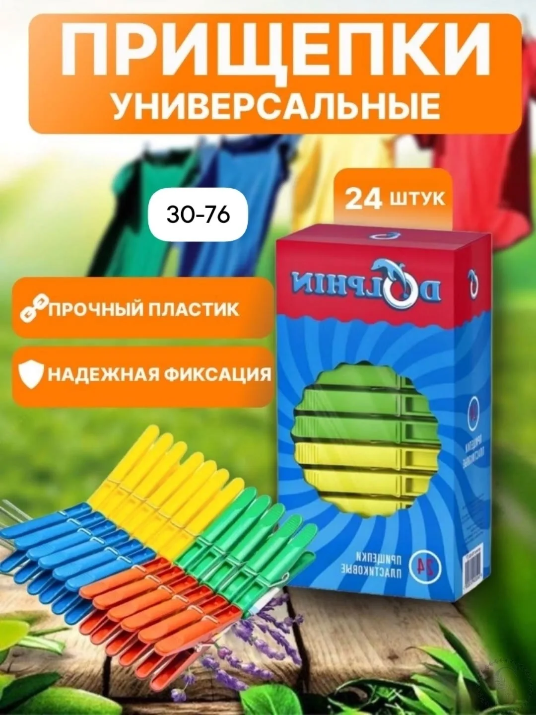 https://vk.com/photo-184814919_493597999