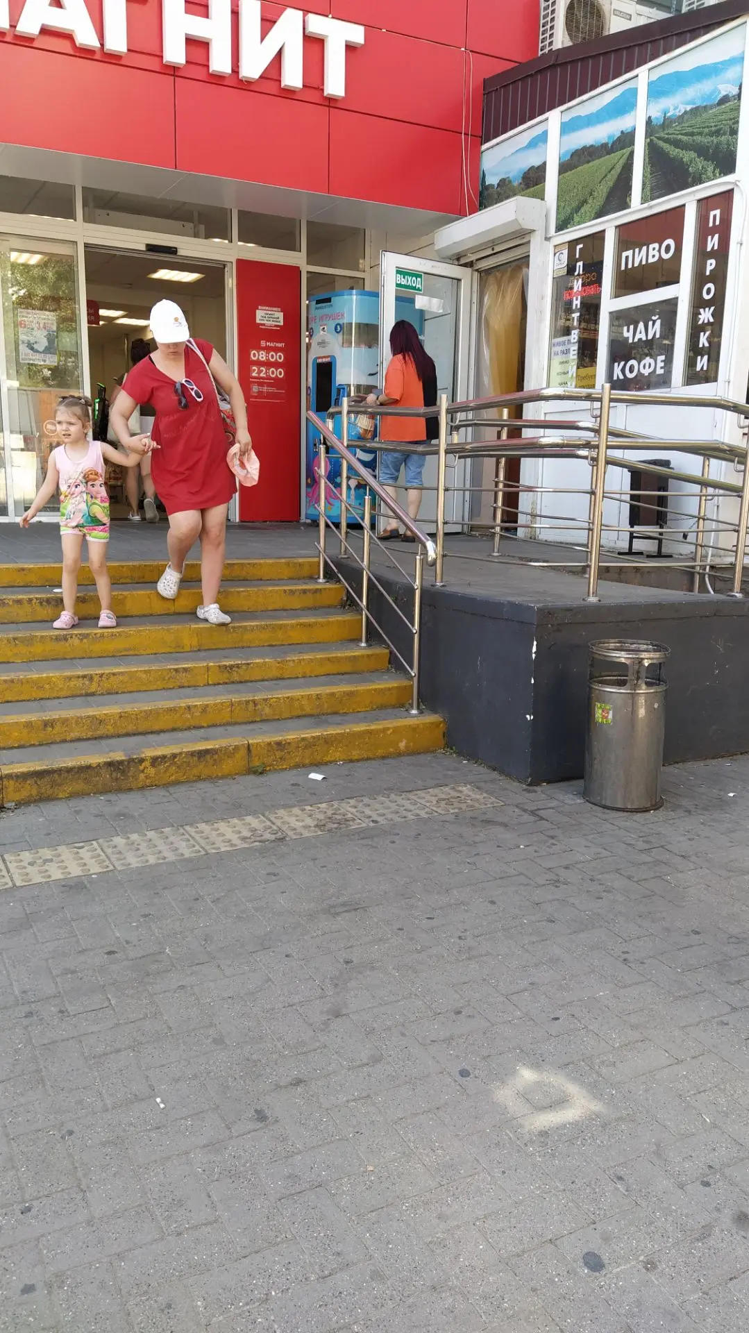 нам пишут: