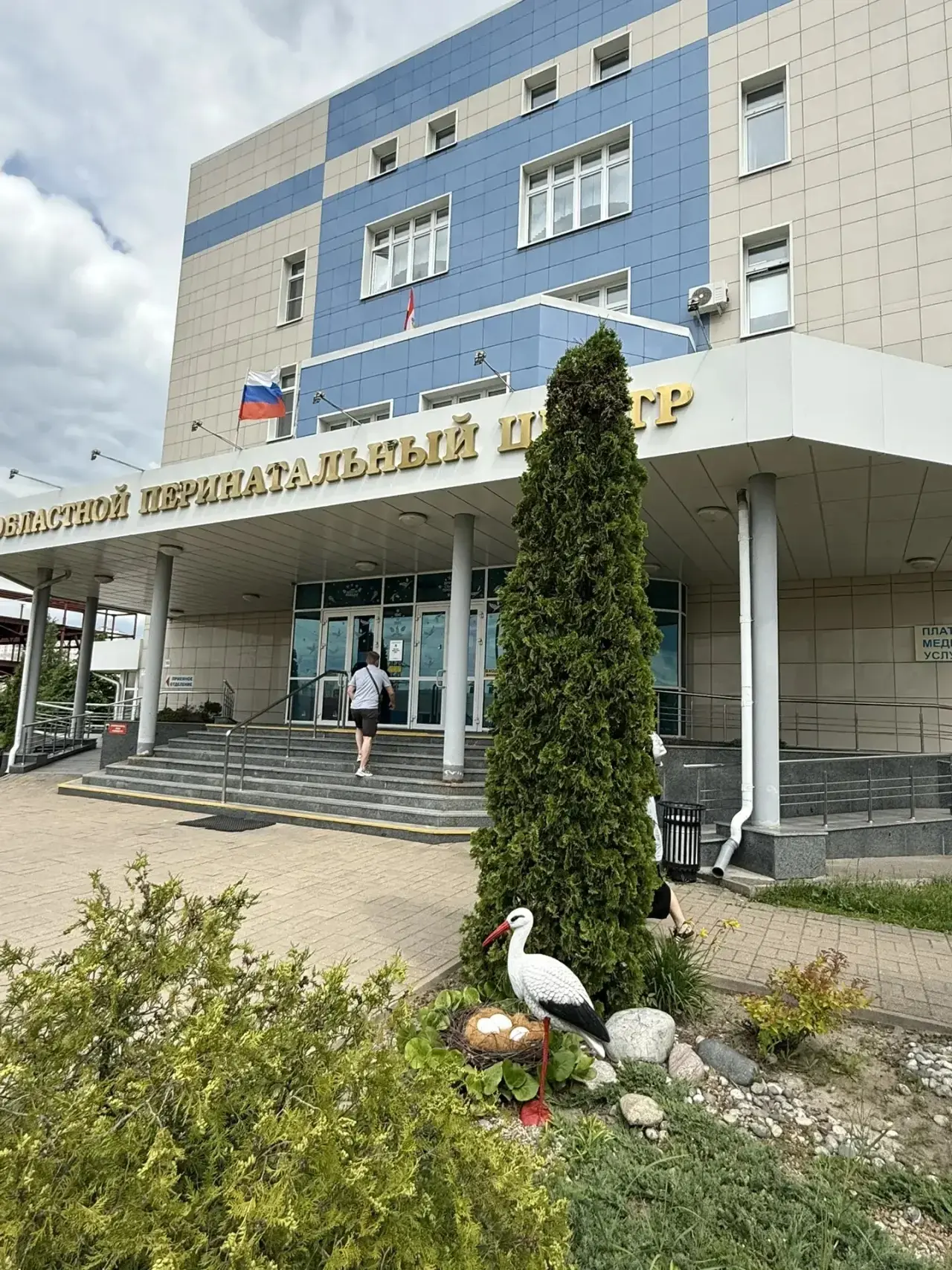 Второй день работаю в Курске.