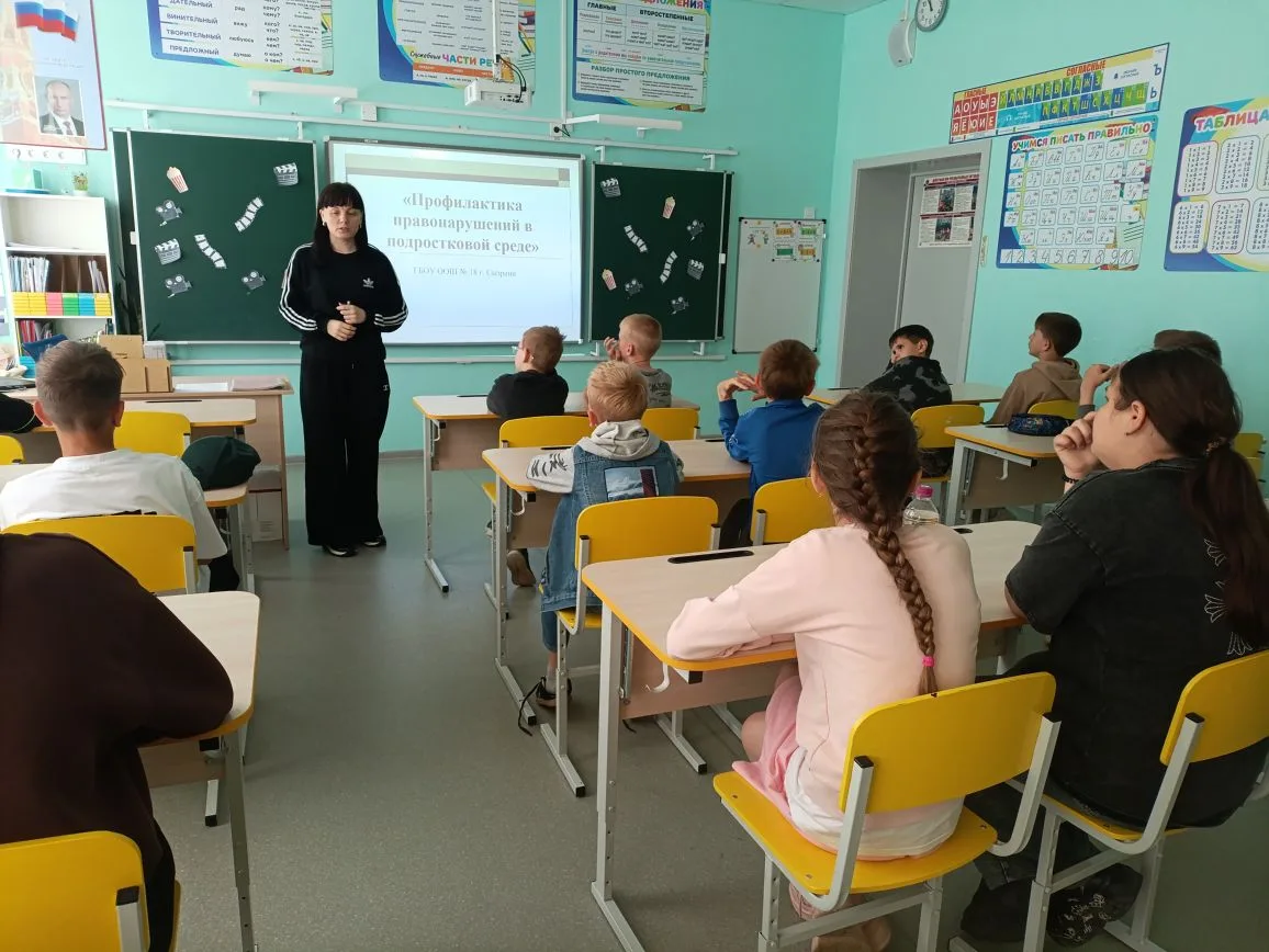 Профилактические беседы в нашем летнем оздоровительном лагере! 📚🛡