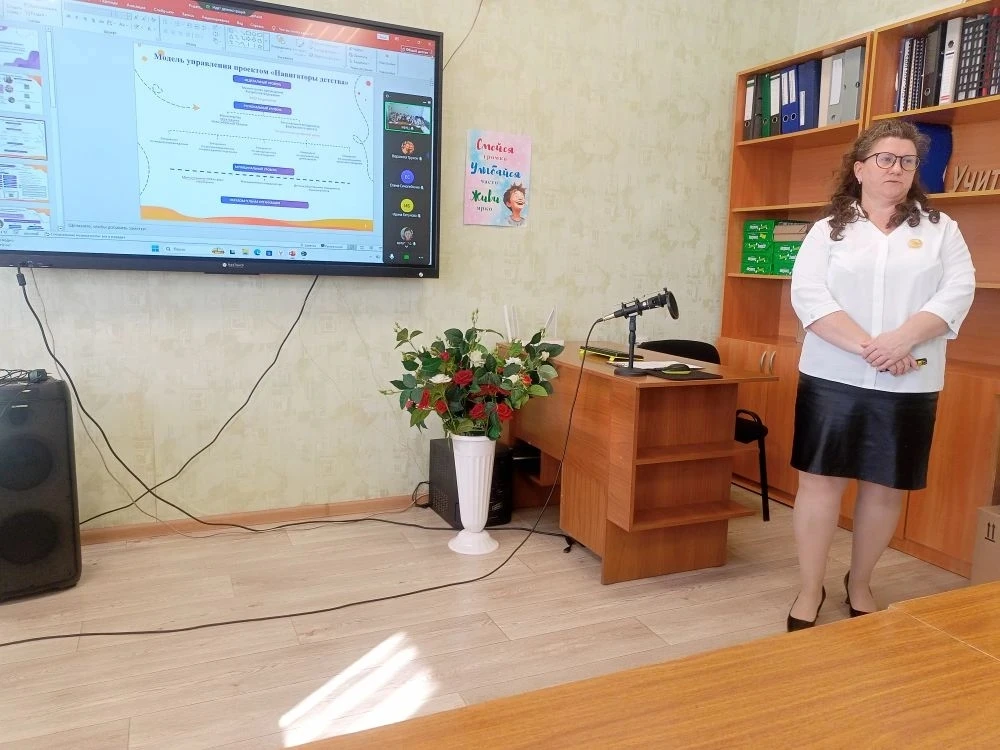 30 марта на базе ММЦ прошло районное родительское собрание Навигаторы детства