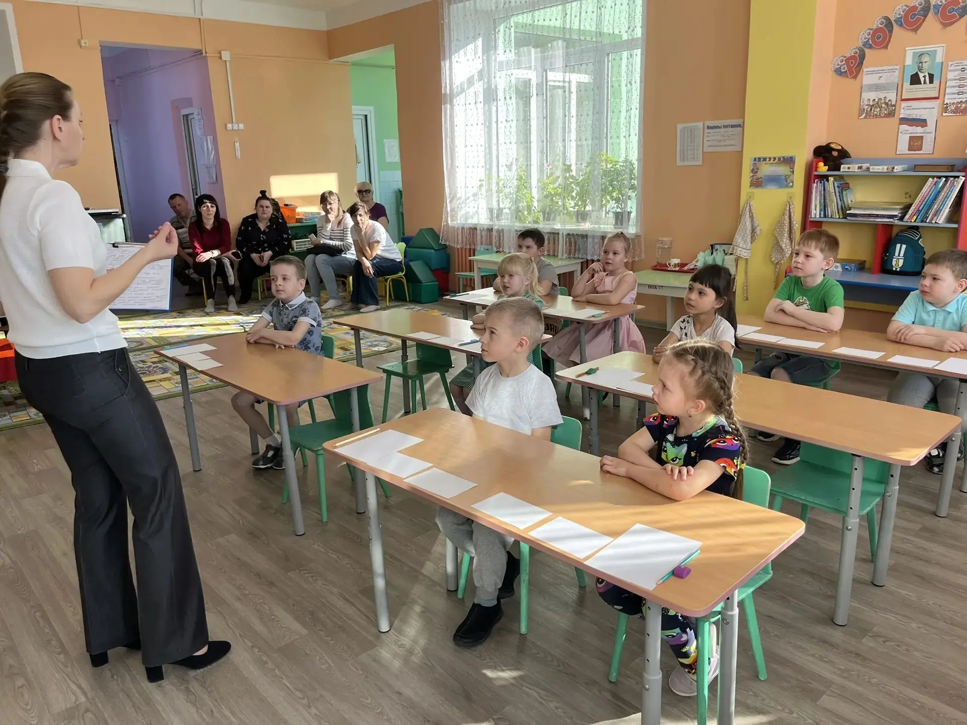 В рамках проведения мероприятий, посвящённых Году дошкольного образования - 2026, и реа...