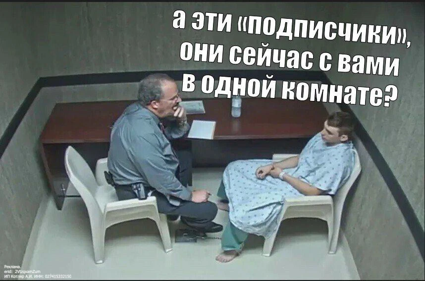 🎁12 способов набрать 1000+ подписчиков в МАХ