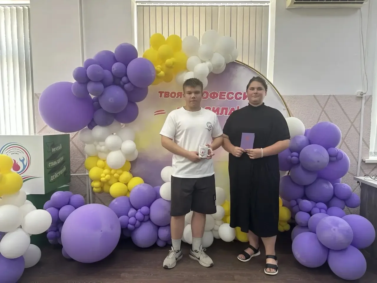 Поступающий в ПАТИС  под номером 100 - Василиса Гинкель.

Лидер Студенческого Самоуправления и Амбас