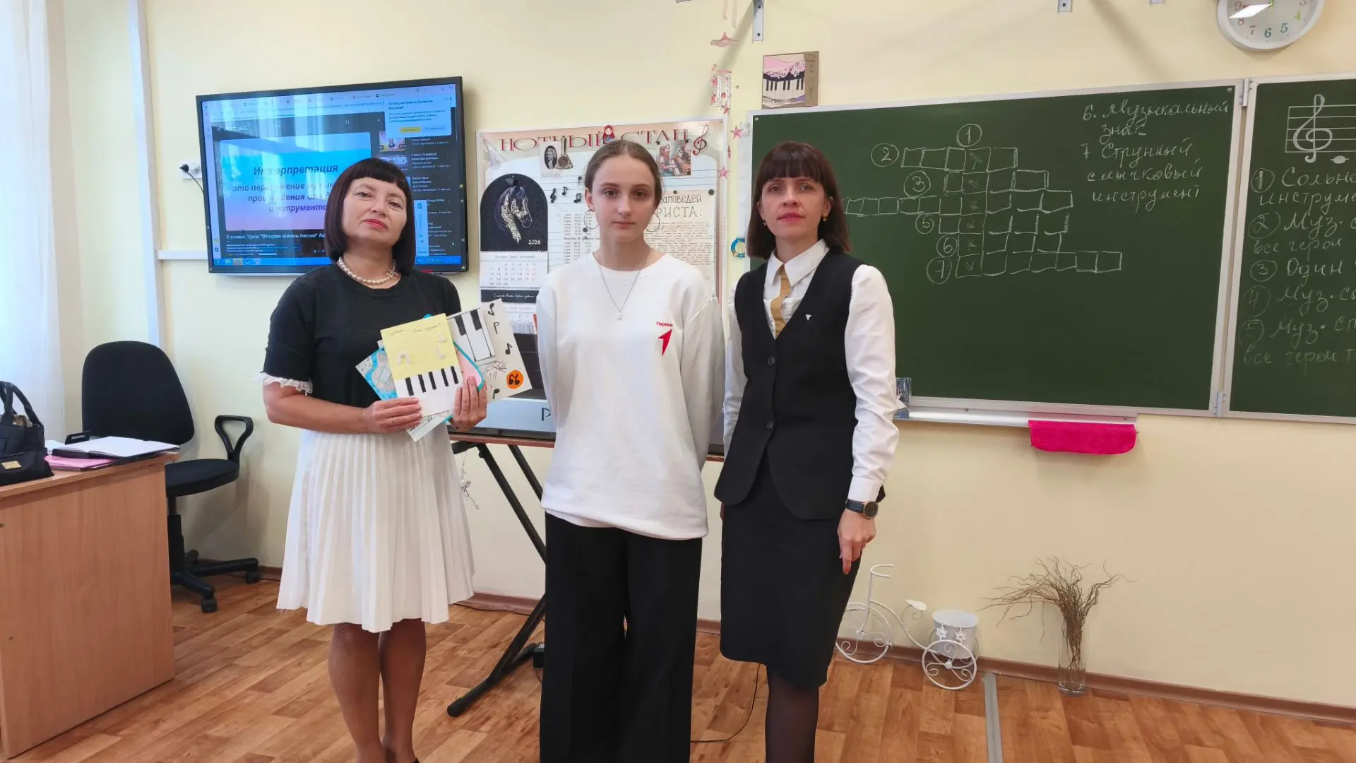 🎼 Сегодня весь мир отмечает Международный день музыки!