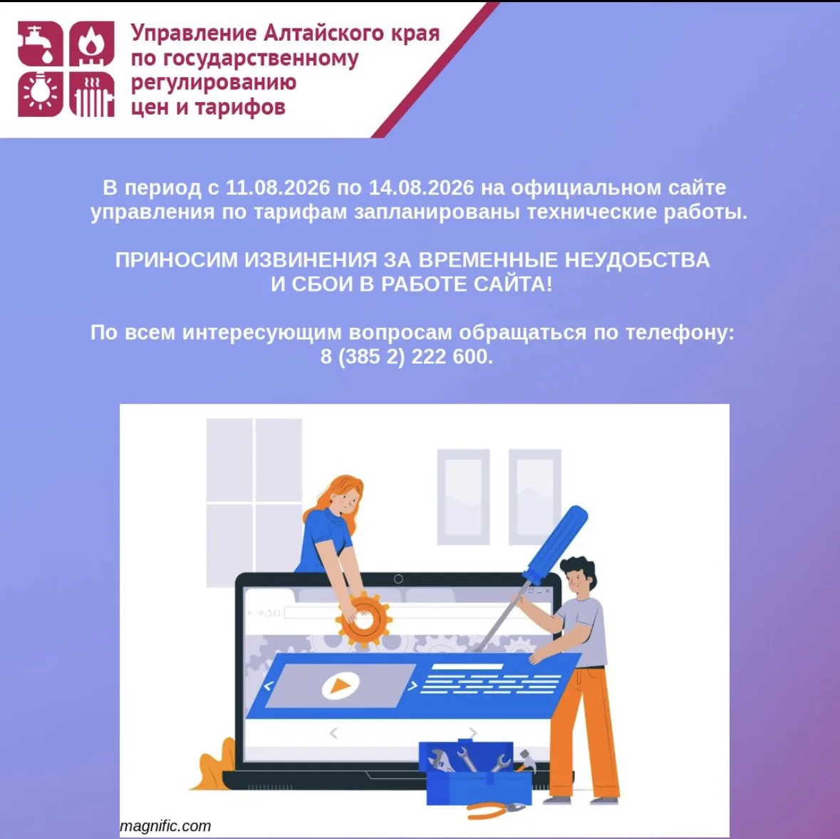 👉https://clck.ru/hcJnw