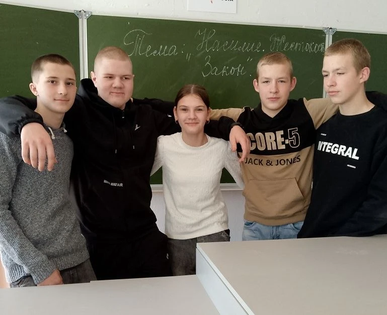 В ходе акции "Семья без насилия и жестокости" в 9 классе прошло занятие "Жестокость. На...