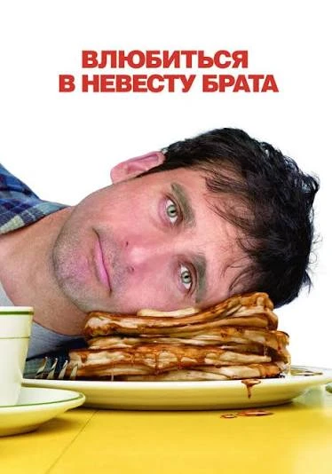 https://vkvideo.ru/video-216093368_456246924