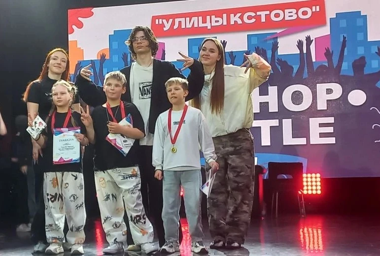 💫ЗНАЙ💃🕺НАШИХ💫