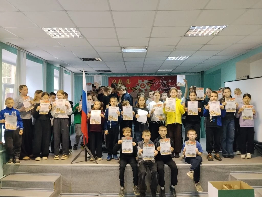Общешкольная линейка: чествование активистов и волонтёров

13 мая в нашей школе прошла традиционная 