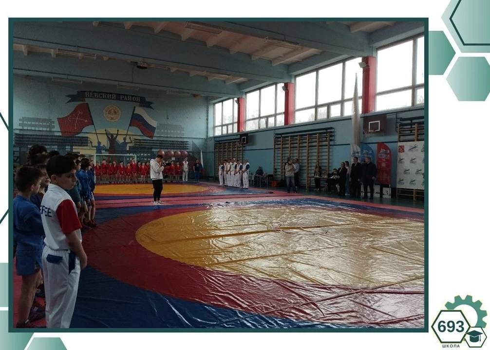 ⚙Школа спортивная⚙  🇷🇺 В Невском районе почтили память героев на ковре: состоялся турнир по самбо, п