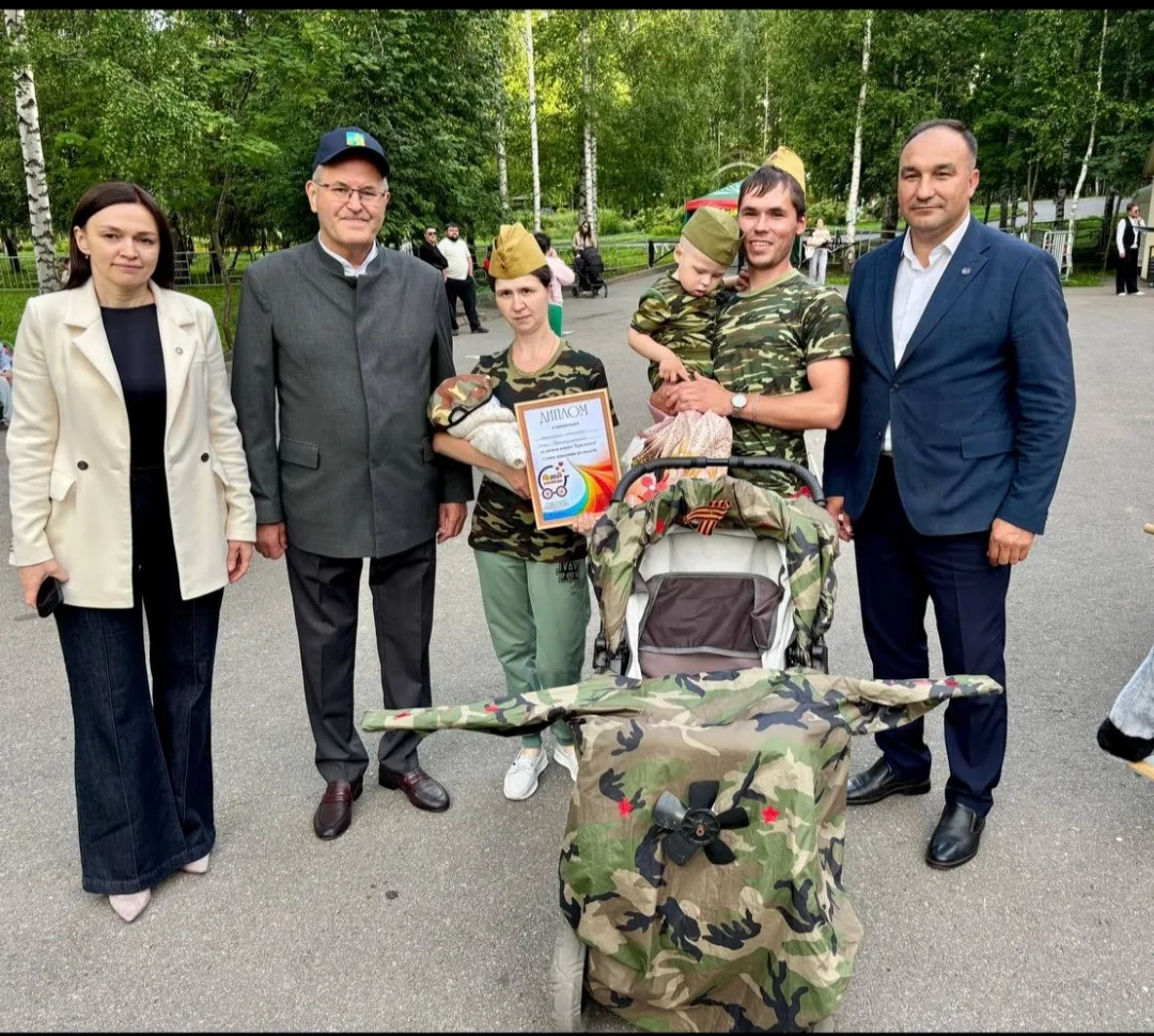 Гафиятуллиннар гаиләсен котлыйбыз һәм олы рәхмәтебезне җиткерәбез