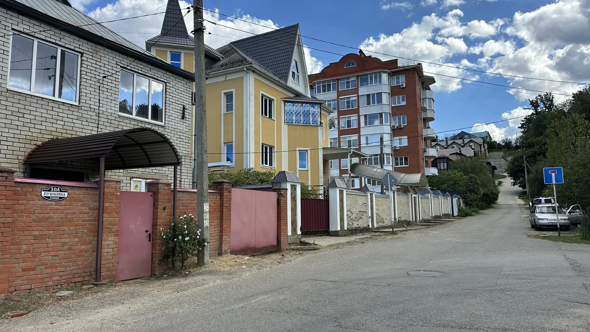 Улица Пушкина в Горячем Ключе.