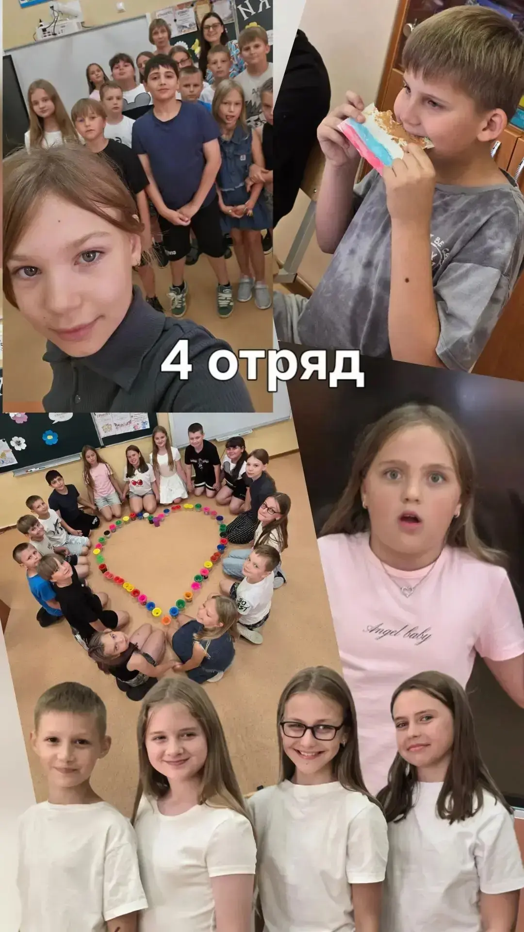 🌞 Отряды летнего лагеря «Солнышко» представляют вам свои работы и мероприятия. 

#ЛетнийЛагерь
#Сол