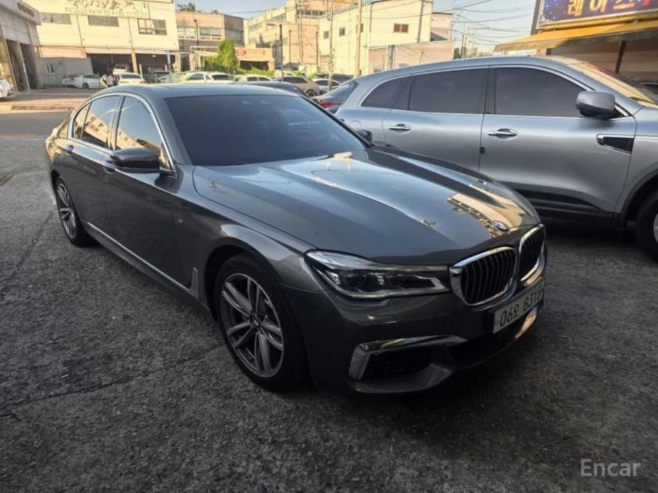 🚗 Новое объявление: