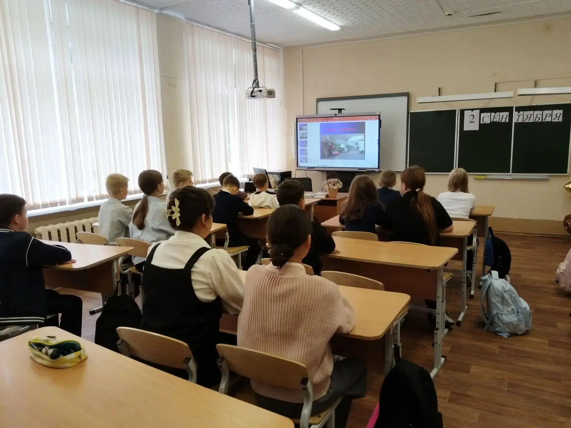 🕊 Линейка памяти: помним и чтим 🕊