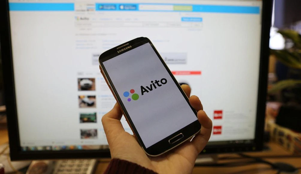 Почему стоит смотреть мои объявления на Авито?