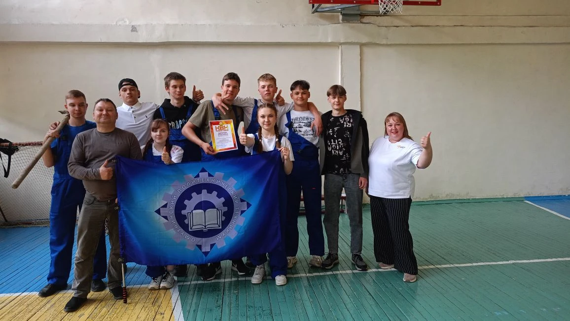 🎉 Команда КВН "Асинхронный привод" Омутнинского политехнического техникума вместе с пе...
