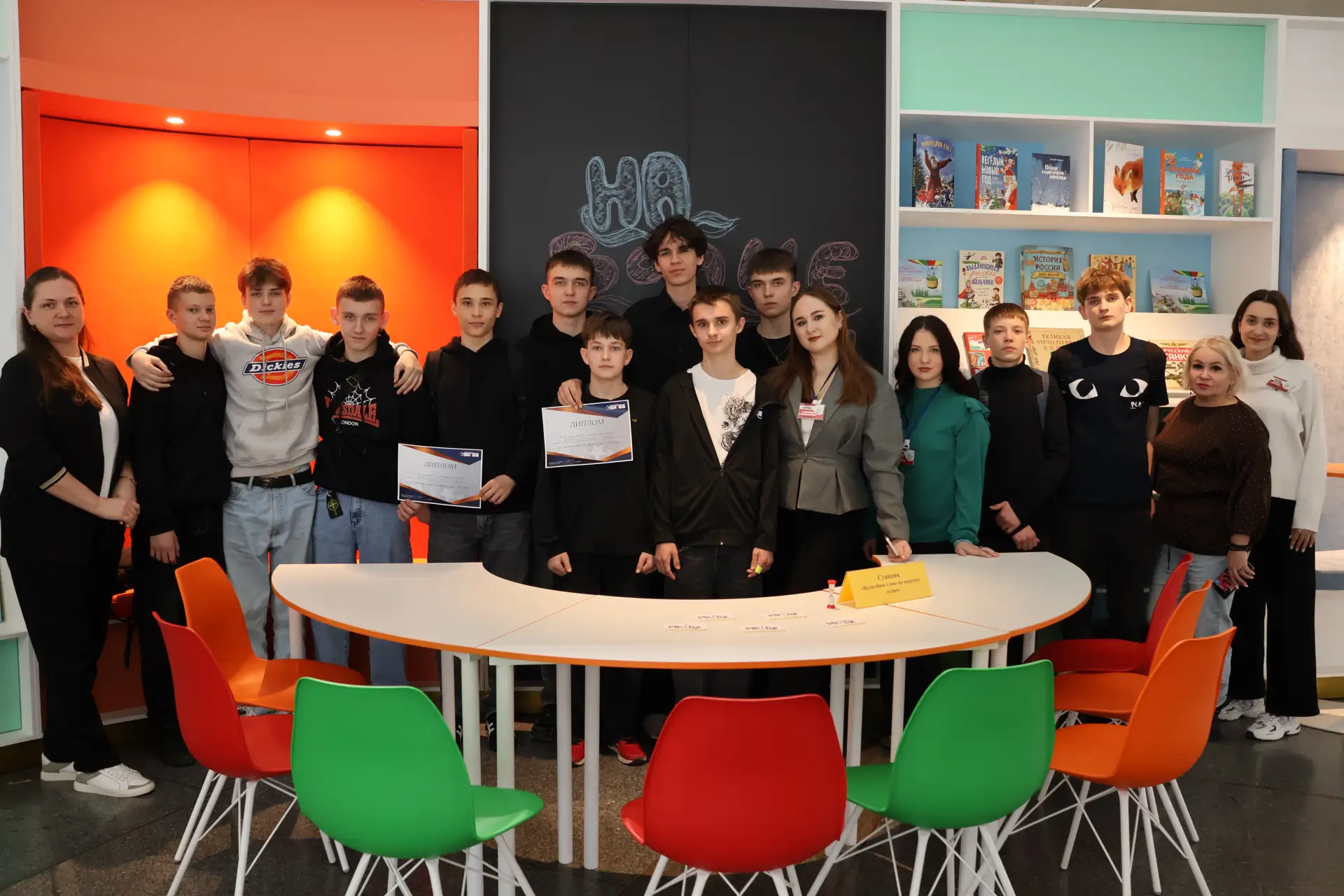 Сегодня отмечаем 🎓 День знаний 🎓
