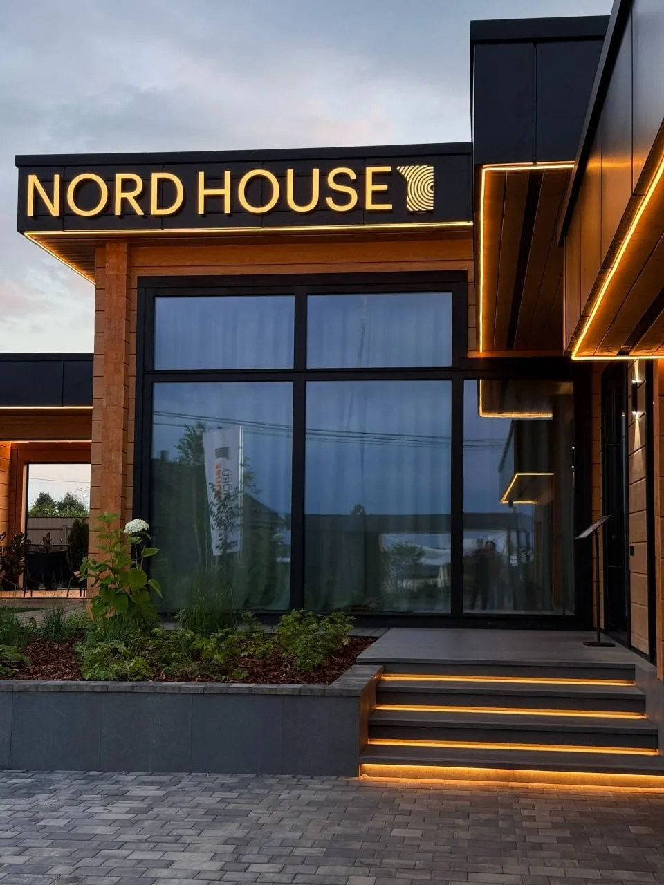 Open Village продолжает работу, и Nord House с радостью приглашаем вас в гости — домовл...