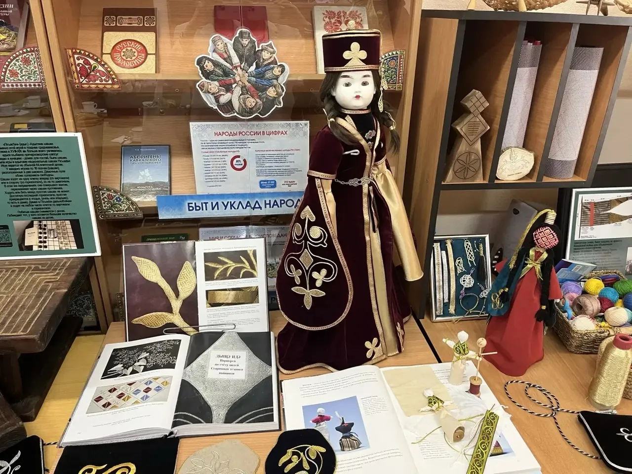 Многонациональный Сочи: культурное наследие адыгов-шапсугов. Лазаревская библиотека 
им. А.И. Одоевс