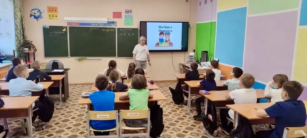 ✨ Важная встреча в Красногвардейской СОШ! ✨