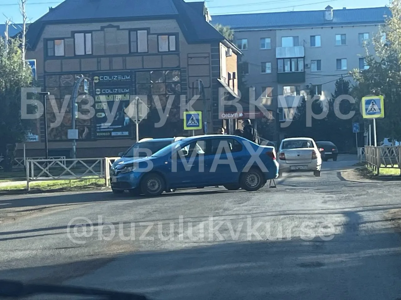 🚗 Авария на улице Гниломедова