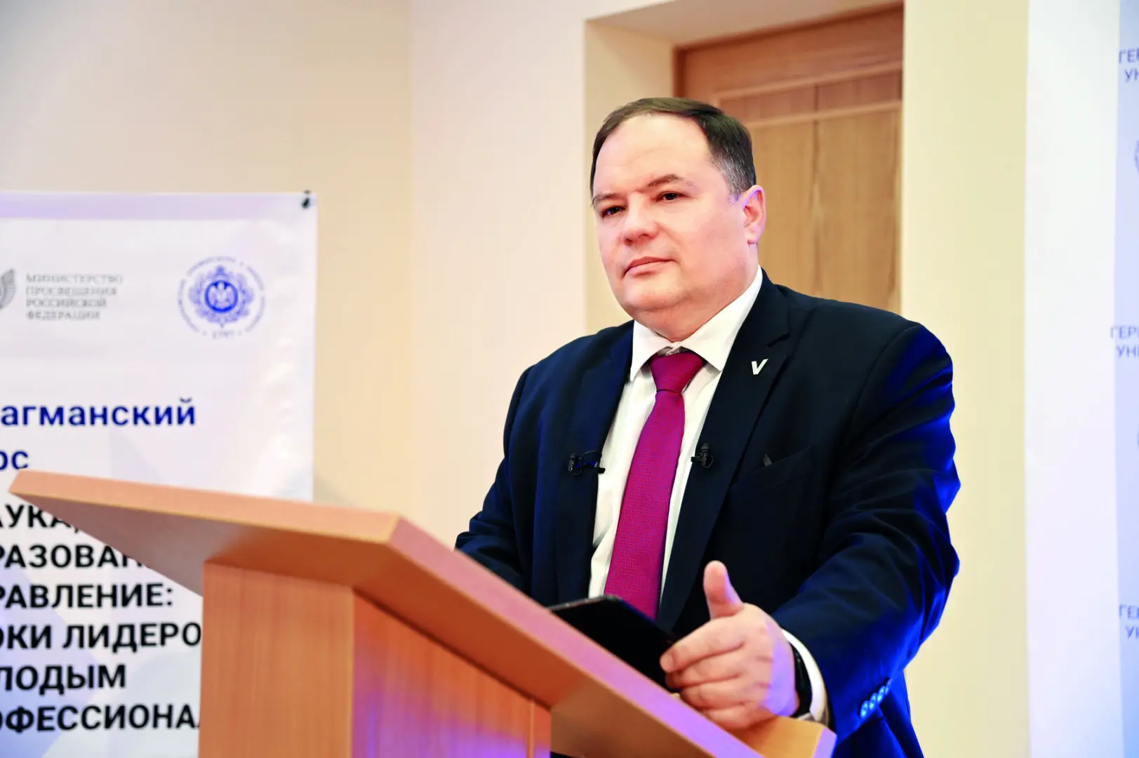 Сегодня свой День рождения отмечает выдающийся выпускник нашего института, председатель...