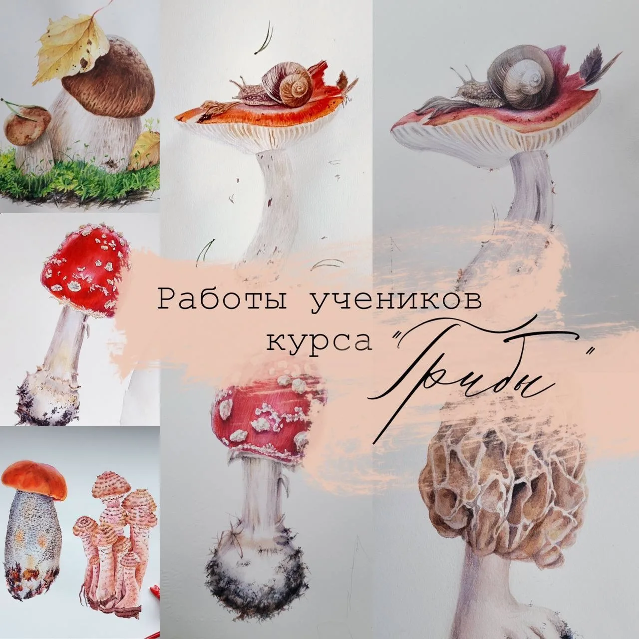🔝ТОП-3 сюжета, которые нужно успеть нарисовать в августе